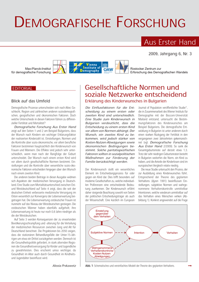 Titelseite dieser Ausgabe